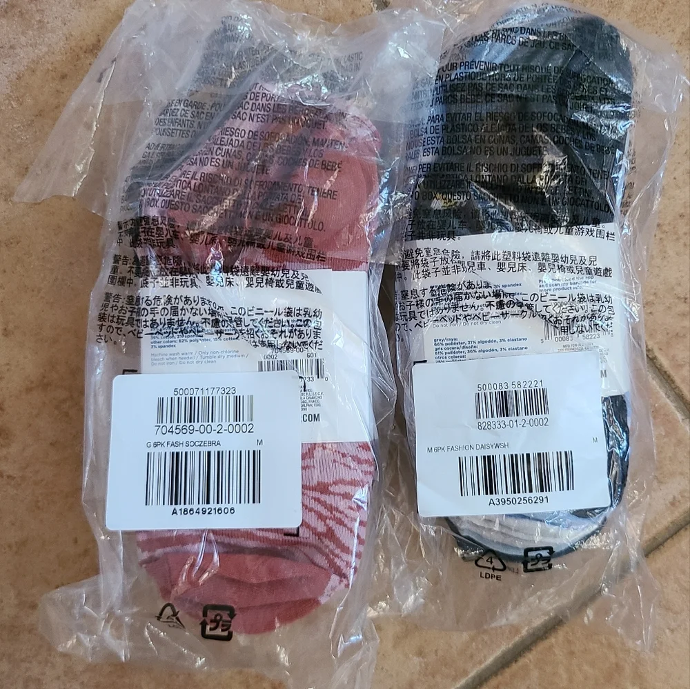 👀50% OFF - NWT‼️ Old Navy brand Girl's Ankle Socks, 12 pairs